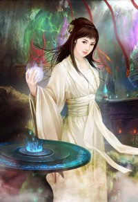 盖世仙尊
